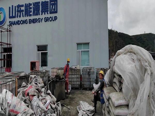 开原厂房地面下沉注浆加固