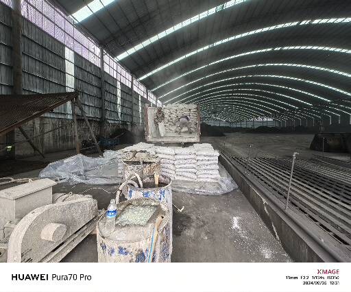 开原厂房地面下沉注浆加固施工